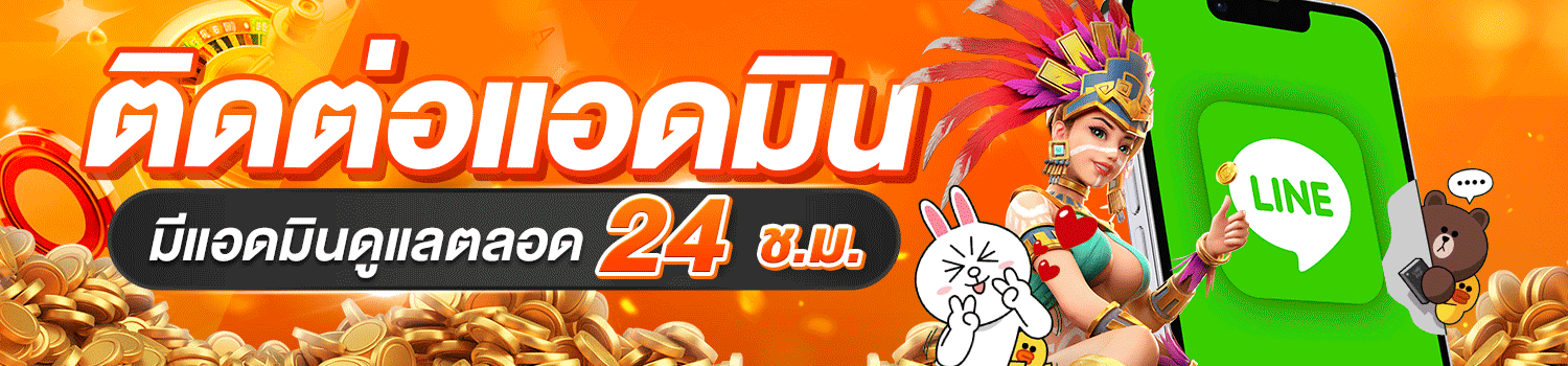TOPBET แทงบอลออนไลน์ กีฬาสดทุกลีก